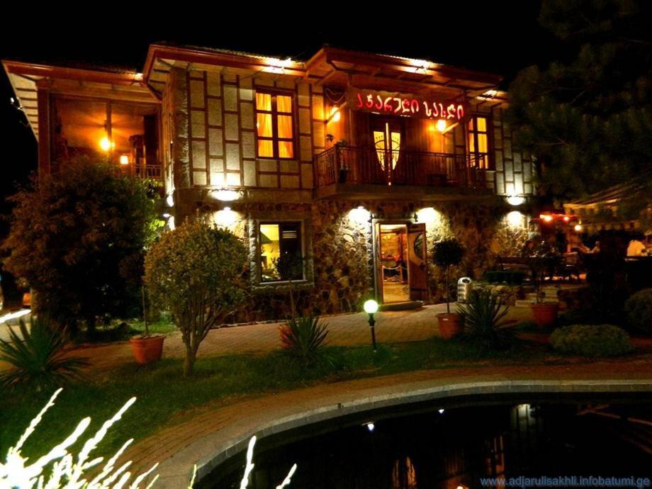 Real Palace Batumi Zewnętrze zdjęcie